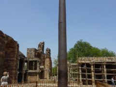 প্রাচীন ভারতীয় বিজ্ঞানের উত্থান ও পতন (পর্ব ১): রসায়ন ও ধাতুবিদ্যা প্রাচীন ভারতীয় বিজ্ঞানের উত্থান ও পতন (পর্ব ১): রসায়ন ও ধাতুবিদ্যা