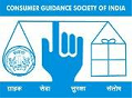 consumer_guidance_society_of_india